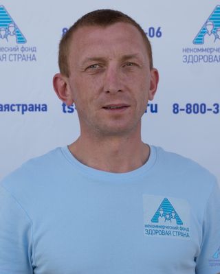 Социальный работник Арбатский  Дмитрий Николаевич