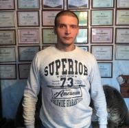 СПЕЦИАЛИСТ ПО ХИМИЧЕСКОЙ ЗАВИСИМОСТИ  Губин Владимир Михайлович