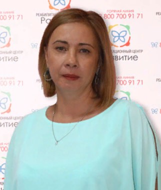 Руководитель программы по работе с созависимыми, клинический психолог Давлетшина  Гузель Валеевна