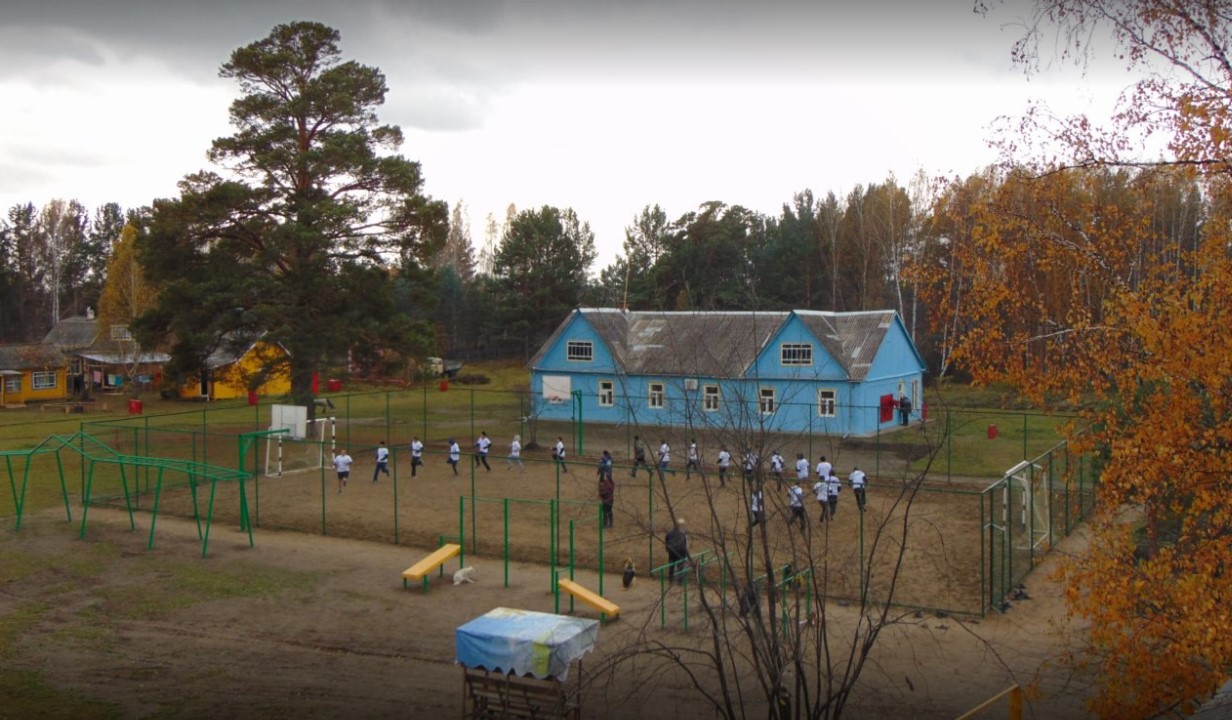 фото реабилитационного центра Енисей