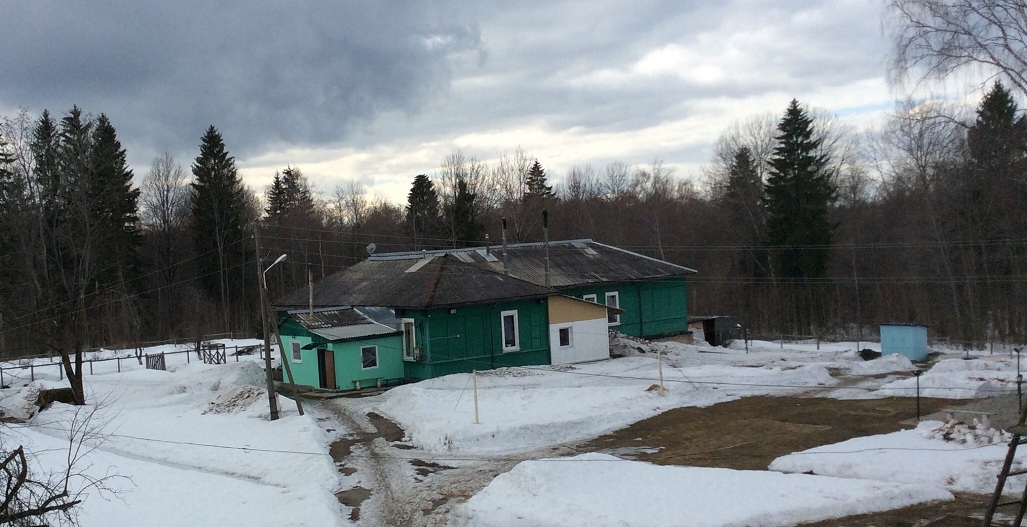 фото реабилитационного центра Путь к свободе с.Воротилово