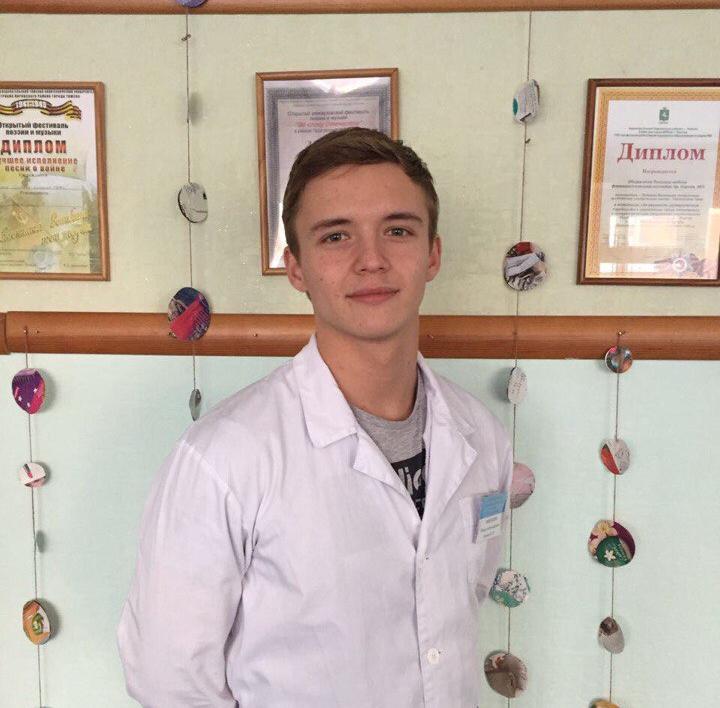 Медицинский сотрудник  Вишняков Павел Александрович