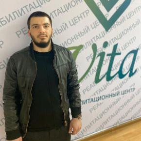 Младший консультант  Исмаилов Салих Магомедович
