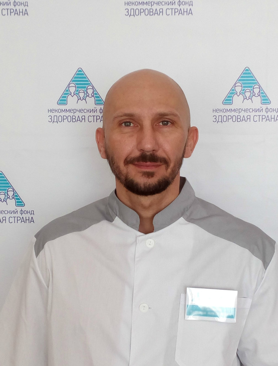 Специалист по работе с зависимостями Хуррамов Олег Григорьевич 