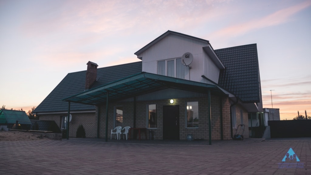 фото реабилитационного центра Вершина г. Смоленск