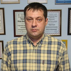 ДИРЕКТОР  ПАНКЕВИЧ ИГОРЬ НИКОЛАЕВИЧ