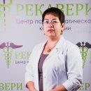 Медицинская сестра, физиотерапевт  Оксана Александра Хакимова