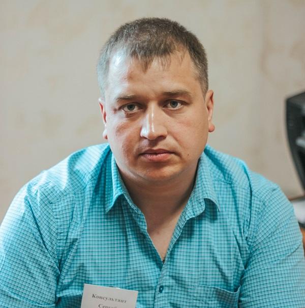 Консультант по химической зависимости  Тарасов Сергей Александрович