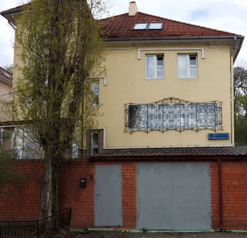 фото реабилитационного центра Решение г. Воронеж