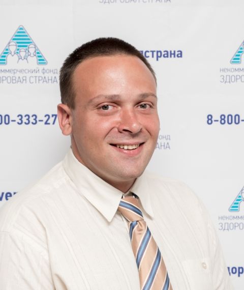 Социальный работник Кузнецов  Максим Викторович