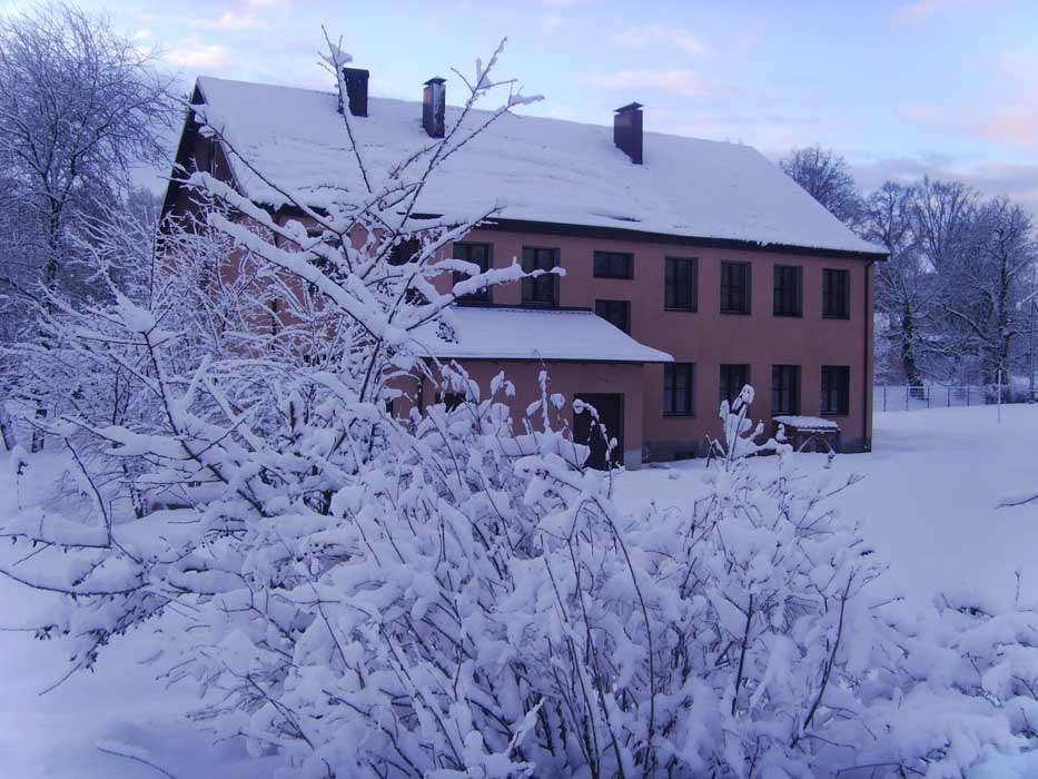 фото реабилитационного центра РЕТО Надежда п.Логвино