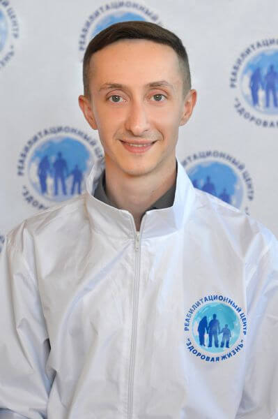 Консультант Жуковский Алексей Александрович