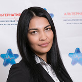 Специалист отдела первичной консультации Вазагова  Ксения Давидовна