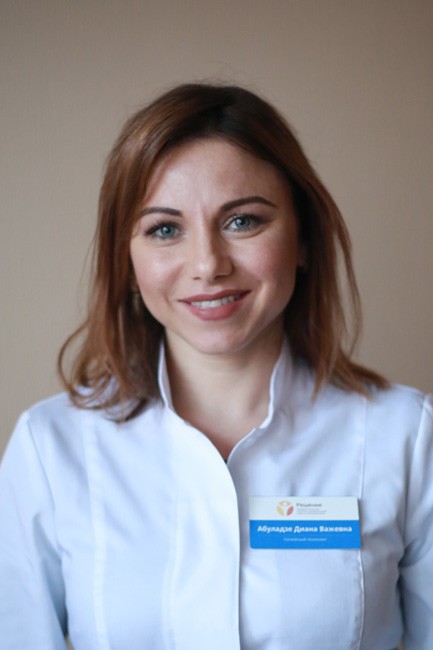 Абуладзе Диана Важевна, Руководитель отдела по работе с родственниками.