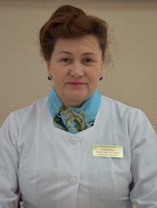 Заведующий отделением - врач психиатр-нарколог Андреева  Алевтина Петровна