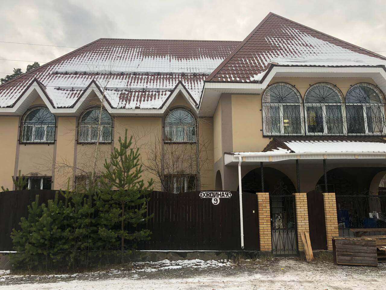 фото реабилитационного центра Альтернатива