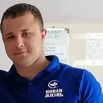 Руководитель отдела по работе с родственниками Клочков Алексей Анатольевич