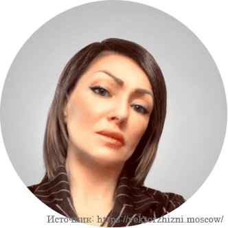 Клинический психолог Рыжикова  Ольга Николаевна