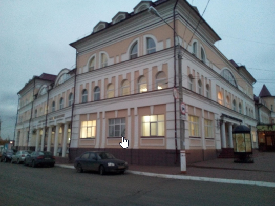 фото реабилитационного центра Инсайт г. Саранск