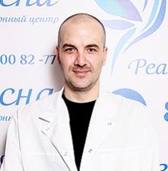 Консультант по химической зависимости  Кулаков Александр Анатольевич