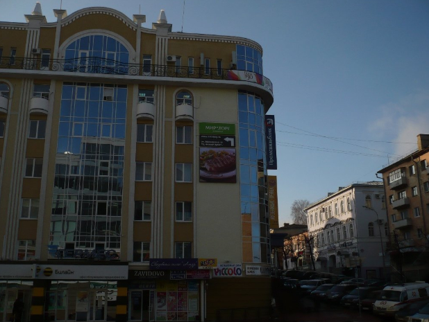 фото реабилитационного центра Пенза-Нарколог