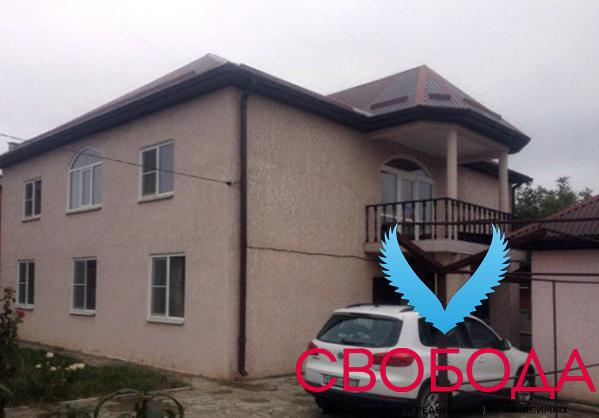 фото реабилитационного центра Свобода г.Владикавказ