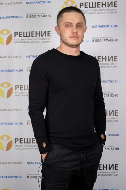 Младший консультант Молчанов Аркадий