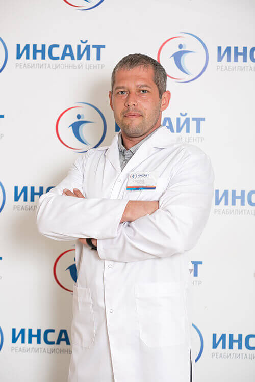 Программный директор, руководитель отделения реабилитации Соколов  Роман Алексеевич