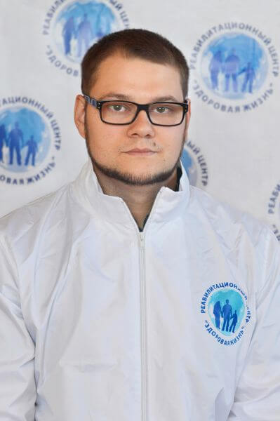 Заместитель руководителя программы  Ларин Дмитрий Владимирович