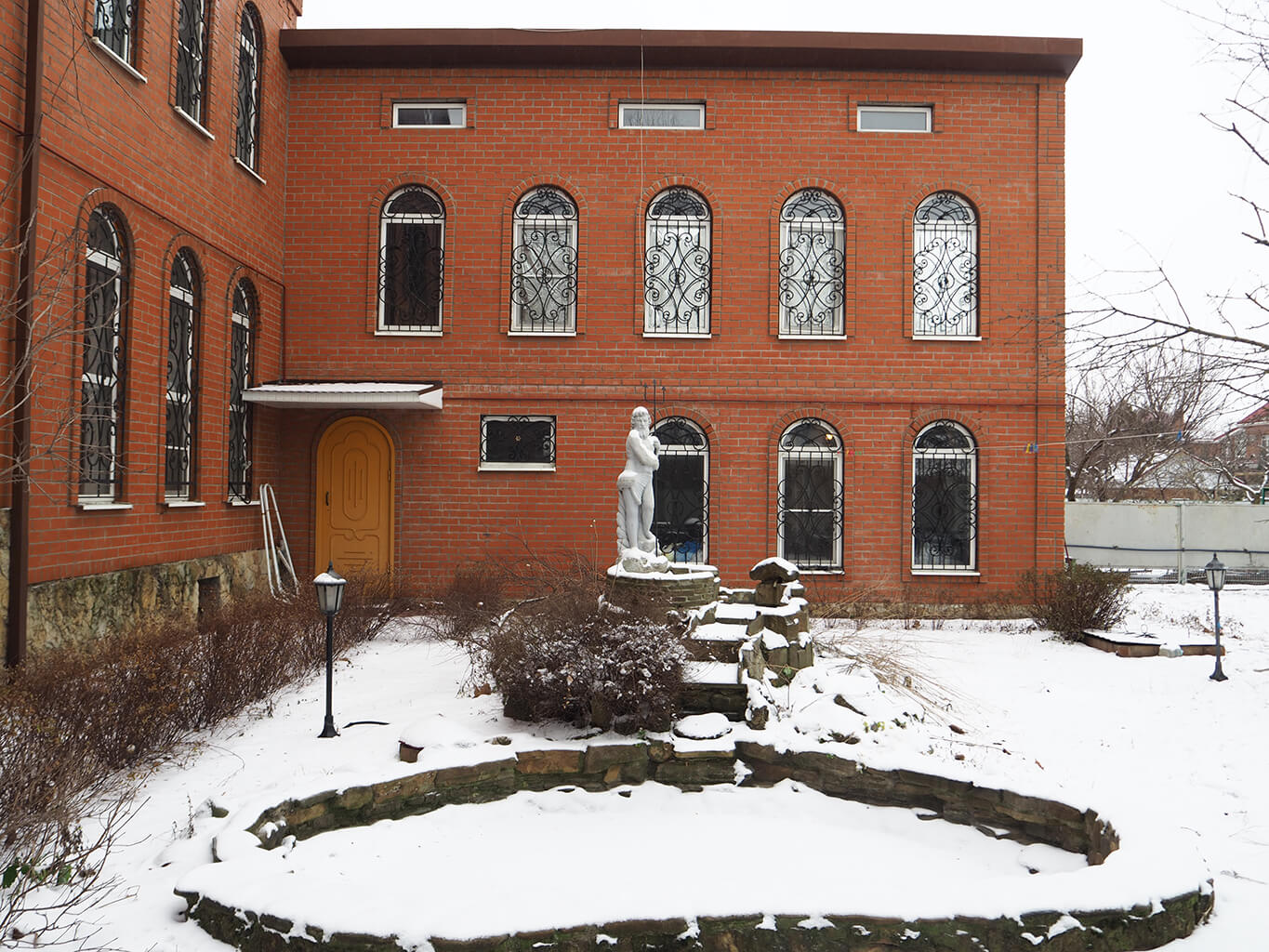 фото реабилитационного центра Спутник-Краснодар