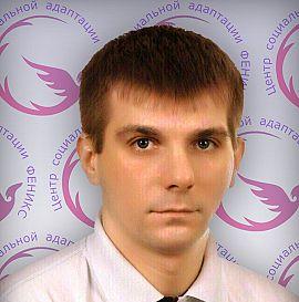 консультант-аддиктолог по химической зависимости  Артур Арташевич Буткевич