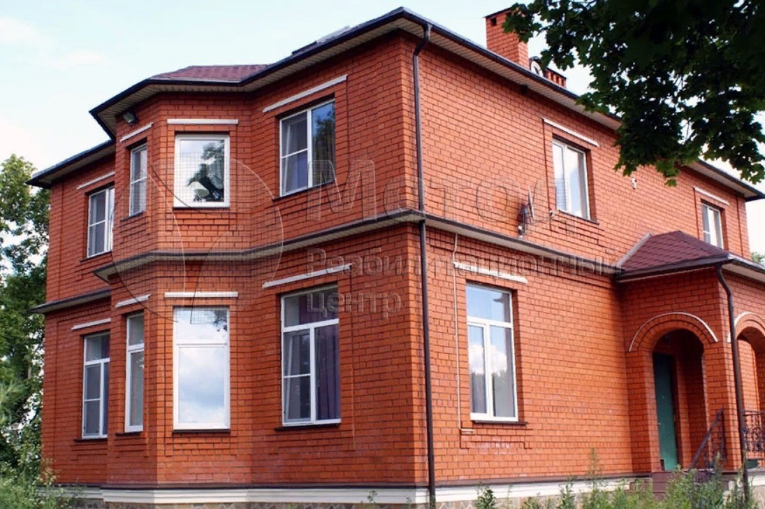 фото реабилитационного центра Метод г.Иваново