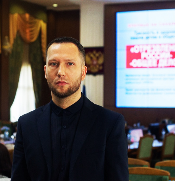 Исполнительный директор, психолог Дуров  Александр Вячеславович