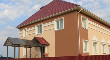 фото реабилитационного центра Парадигма г.Пенза