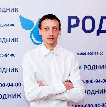 Консультант  Никитин Алексей