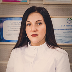 Психолог, гештальт-терапевт  Домрачева Валерия Витальевна