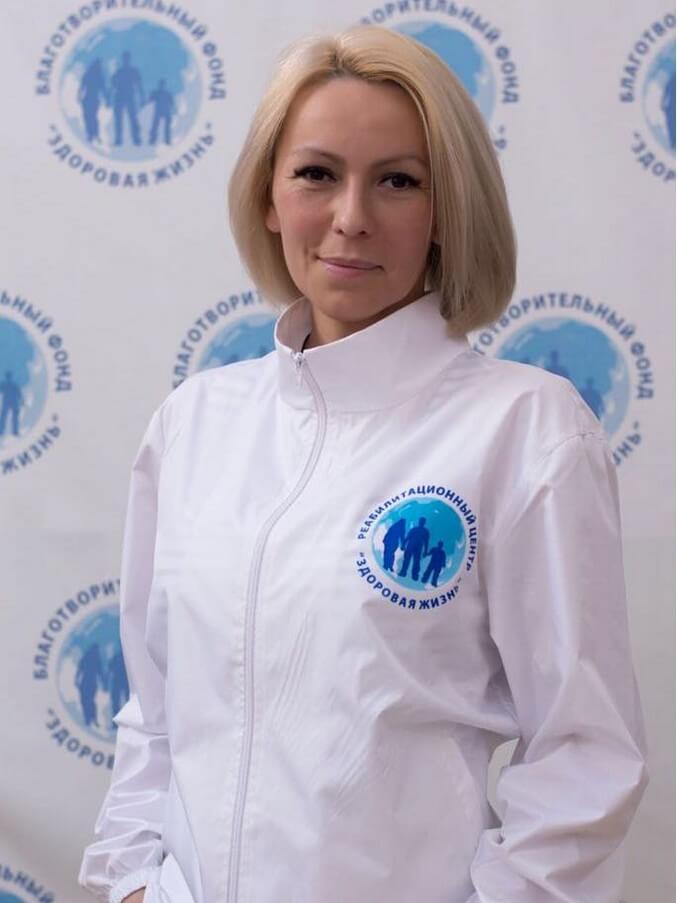 Специалист консультант по химической зависимости Гильманова Нелли Владимировна