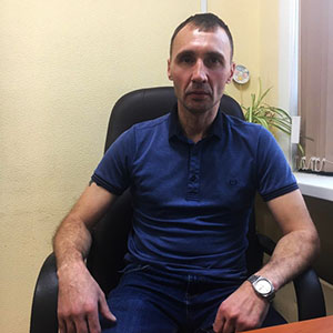 Консультант по химической зависимости Ефимов Артём Леонидович