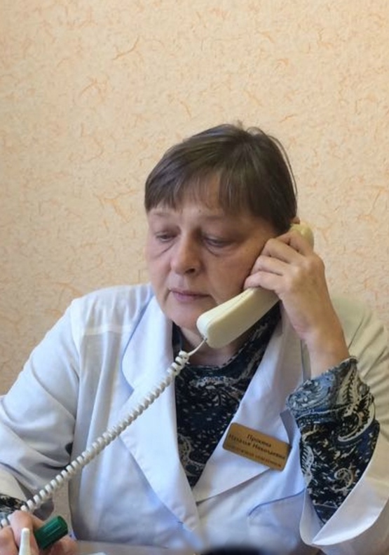 Психиатр-нарколог, врач психотерапевт Прокина  Наталья