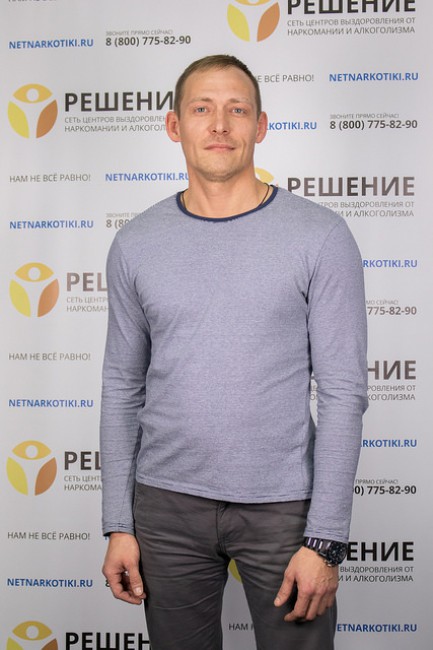Специалист по терапии химической зависимости Коротенко Антон Боричович