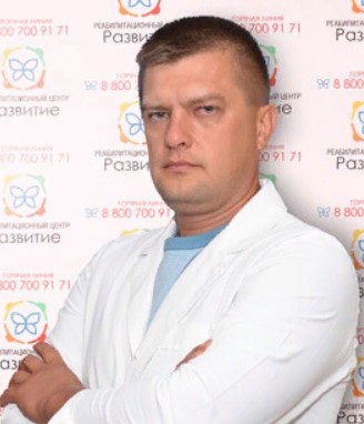 Психиатр-нарколог Маринин Валерий Александрович