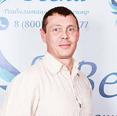 Консультант по химической зависимости  Тырыкин Николай Сергеевич