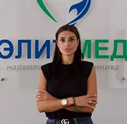 Психолог  Мацуто Полина