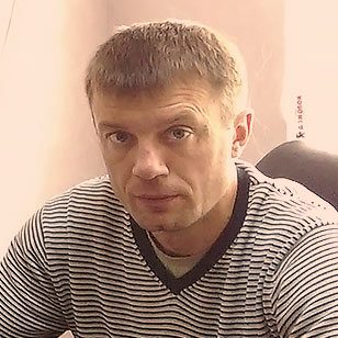 Руководитель программы Кроловецкий Евгений Викторович 