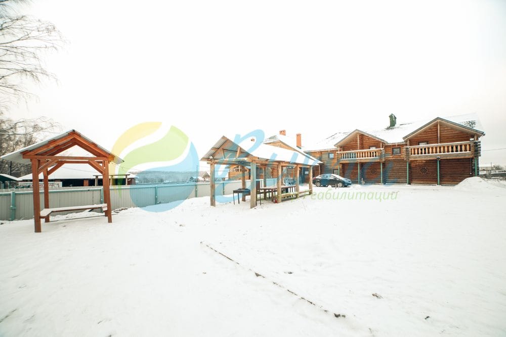 фото реабилитационного центра Центр Вита