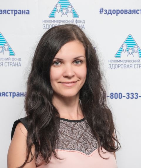 Администратор Жемоедова  Елена Михайловна