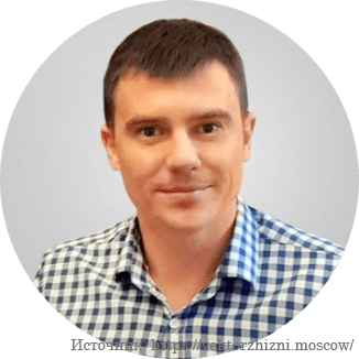 Психолог Чичерин  Максим Александрович