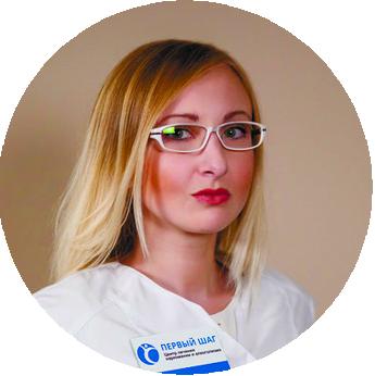 Инструктор по спортивной медицине Комракова Вероника Евгеньевна