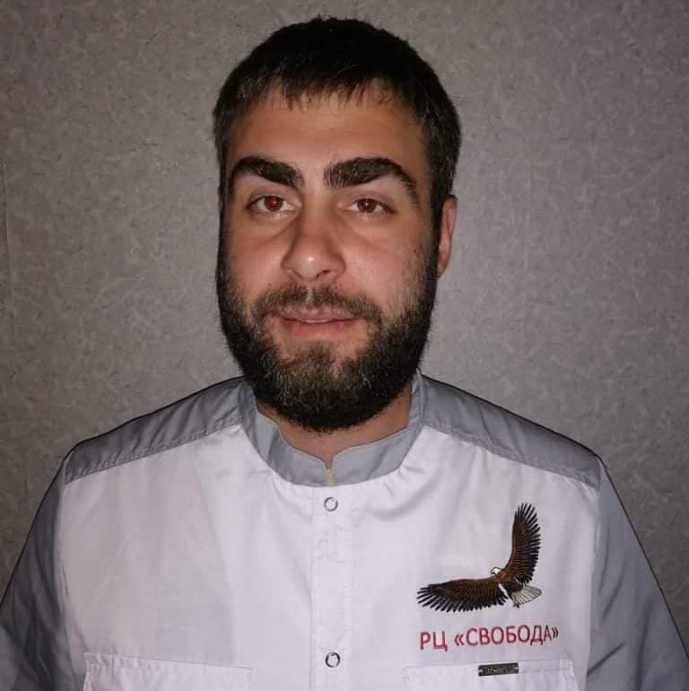 Консультант по химической зависимости  Евдокимов Николай Анатольевич