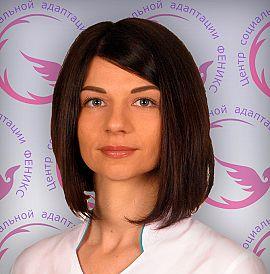 психолог, психоаналитик, регрессолог  Екатерина Александровна Храмцова